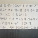 선갤러리카페