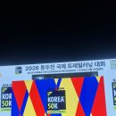 2020-50 | 여운이 사라지기전에 적는 코오 50k후기