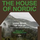 거암아트홀 | 리빙센스 VIP 팝업 [THE HOUSE OF NORDIC] @ 거암아트홀 in 신사스퀘어