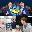 써니푸드