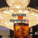 포카드 홀덤펍 네이버블로그