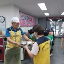 명정경로당 이미지