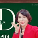 퍼플앤족욕카페 구로디지털점 이미지