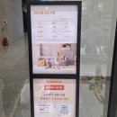 오복세탁 | 임신 출산 육아템 준비 링크맘마곡점 방문 베이비페어 베이비하우스 비교