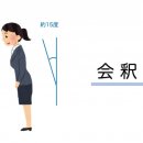 왕래상사 이미지