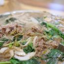 초전식당