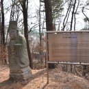 기응세선생묘 이미지