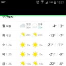 (주)우리동네 이미지