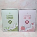 다이어트간식 &#39;밴폴스 프로틴데이 말차볼,딸기볼&#39; 후기, 초코볼 단백질보충