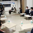 마을기업 씨앗 이미지