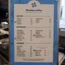 몽블랑 | 크로플, 스콘, 커피맛집 "블루팬커피" 강추