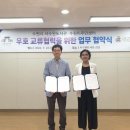 서수원도서관 이미지