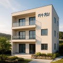 한성동물병원 앞 교통섬 | 여수펜션