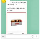 준영정비 이미지