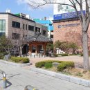 주식회사 큰우물 이미지