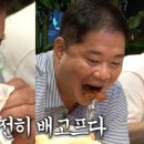 커피&분식 이미지