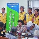 하니축산 이미지