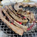 대림통갈비 이미지