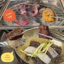 신대구막창 - 남동구 선수촌공원로23번길 6-1 | 청주 오송 고기집_쫄깃한 막창 갈매기살 맛집_신대구막창 후기