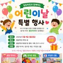필탑학원 - 동대문구 전농로 51 | 필탑학원