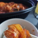 두찜 아산신도시점 | 아산 배달맛집 두찜 아산신도시점, 실비한우곱찜닭 리뷰