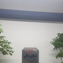 덕동빌딩 네이버블로그