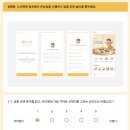 프로젝트13