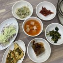 민속아구찜 이미지