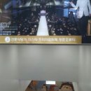 더스타(해피엔젤라) 이미지