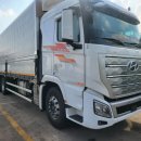 프로오토경정비 이미지