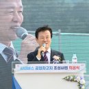 북부권 시내버스 공영차고지 더코리아