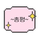 알록달록몰 이미지