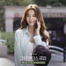 김규리헤어 네이버블로그