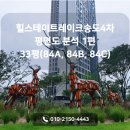 청하공인중개사사무소 이미지