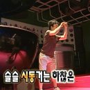 퍼프베이커리