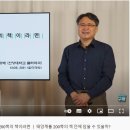 김상욱 교수님 추천 ＜태양계가 200쪽의 책이라면＞ 외_세로북스 도서목록입니다 이미지