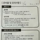 웰하이여성아동병원 이미지