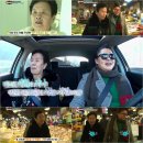 (주)이어수산