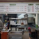 시루봉돌삼겹살