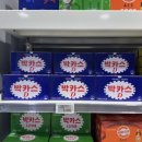 원스메디 이미지