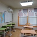 박쌤 공부방 이미지