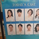 뮤지컬 빨래 이미지