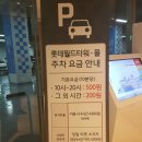 시네마타워 이미지