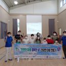 신시도초등학교 이미지