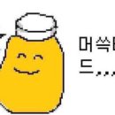 금손떡방