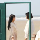 새하얀세탁소 이미지