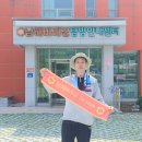 2024-03-0086 - 완주군 | 2024-03-0086