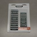 194 | 오래가는 건전지 호맥스 알카라인건전지 AA AAA 개당 194원 사용 후기