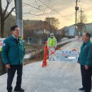 이동종계장 이미지