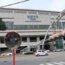 남춘천역 이미지